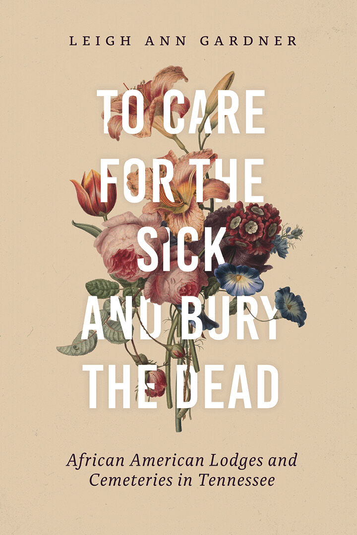 Gardner_CoverIdea.jpeg